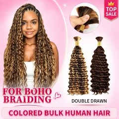 Super Double Drawn Colored Bulk Human Hair Braiding Hair for Boho & Bohemian Knotless Braids