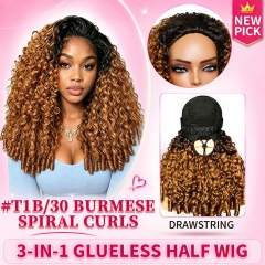 【3 IN 1 HALF WIG】T1B/30 Ombre Brown Glueless Invisible Half Wig | Burmese Spiral Curls