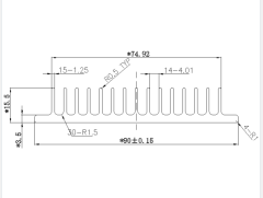 Aluminum heat sink 90X15.5mm for CPU