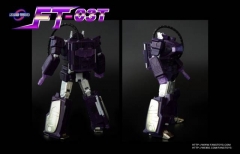 FansToys FT-03T Quake Wave