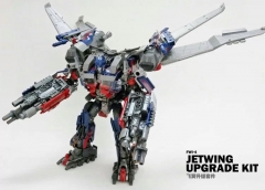 FWI-04 - Jetwing Upgrade Kit