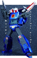 MP-25 - Masterpiece Tracks