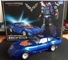 MP-25 - MASTERPIECE TRACKS With Free COLLECTOR'S COIN
