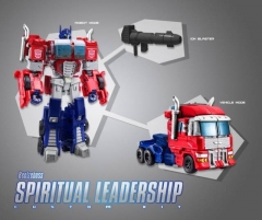 BLZ-08 BEELZEBOSS - SPIRITUAL LEADERSHIP CUSTOM KIT