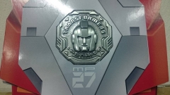 MP-27 - MASTERPIECE IRONHIDE +COLLECTORS COIN