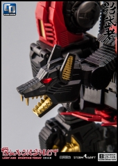 Free shipping ! CloneDroid Sixshot Nemesis Version