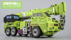 Generation Toy - Gravity Builder - GT-01F Crane WITH Free GT-01H MEGASORRY