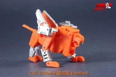 KFC - CST-02Retro IronPaw