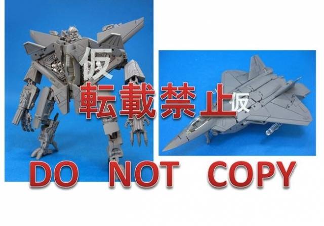 TRANSFORMERS MOVIE 10TH ANNIVERSARY MB-08 - STARSCREAM