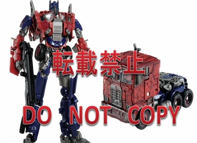 TRANSFORMERS MOVIE 10TH ANNIVERSARY MB-01 - CLASSIC OPTIMUS PRIME