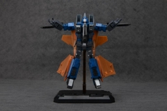 Free Shipping! YES MODEL YM-06 Conehead MP11ND DIRGE