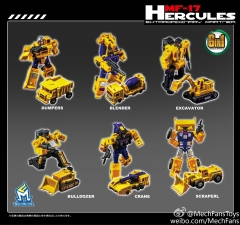 MechFansToys MF-17 Hercules (Yellow Version)- Set of 6 Figures