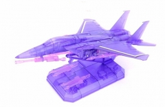 Free Shipping! YES MODEL YM-07 Seeker Jet CURRENT Rainmaker