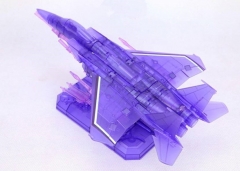 Free Shipping! YES MODEL YM-07 Seeker Jet CURRENT Rainmaker