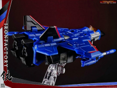 IRON FACTORY - IF-EX20B - WING OF TYRANT - BLUE VERSION