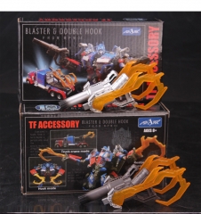 Blaster & Double Hook for LT02