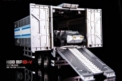 Free Shipping! Trailer of KuBianBao MP10-V