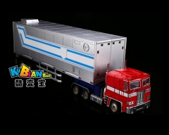 Free Shipping! Trailer of KuBianBao MP10-V