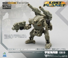 MechFansToys Lost Planet Powered-suit DA12&13 Desert color scheme