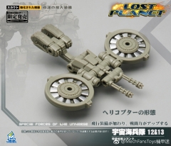 MechFansToys Lost Planet Powered-suit DA12&13 Desert color scheme