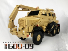 TF DreamFactory  GOD-09 GOD09 Bonecrusher Movie Leader Class