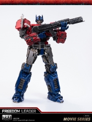 Toyworld TW-F09 Freedom Leader