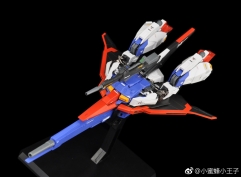 Tomemei 1/100 M-02 MSZ-006 Cita Z Plus Metal Build