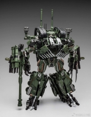 Weijiang WJ Brawl Oversized Armed Cannon