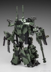 Weijiang WJ Brawl Oversized Armed Cannon
