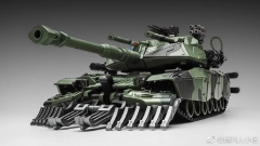 Weijiang WJ Brawl Oversized Armed Cannon