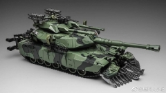 Weijiang WJ Brawl Oversized Armed Cannon