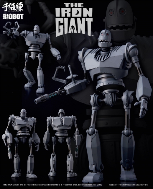 Sentinel Toys RIOBOT The Iron Giant Normal Mode