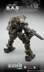 MECHFANSTOYS/MECHANIC TOYS STELLAR KNIGHT S.A.S AGS-01