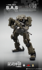 MECHFANSTOYS/MECHANIC TOYS STELLAR KNIGHT S.A.S AGS-01