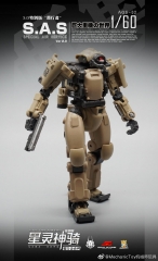 MECHFANSTOYS/MECHANIC TOYS STELLAR KNIGHT S.A.S AGS-02