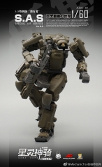 MECHFANSTOYS/MECHANIC TOYS STELLAR KNIGHT S.A.S AGS-01