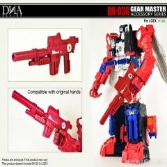 DNA DESIGN DK-03G GEAR MASTER ACESSORY SERIES FOR LGEX TT Ver.