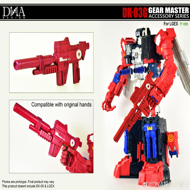 DNA DESIGN DK-03G GEAR MASTER ACESSORY SERIES FOR LGEX TT Ver.