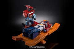 [DEPOSIT ONLY] KFC Toys KP-18 MEDICAL BED FOR MP-44 OP W/ STORAGE