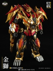 CANG-TOYS CT-CHIYOU-04 KINGLION & CT-07 DASIRIUS SET OF 2