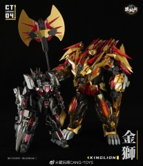 CANG-TOYS CT-CHIYOU-04 KINGLION & CT-07 DASIRIUS SET OF 2