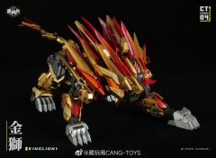 CANG-TOYS CT-CHIYOU-04 KINGLION & CT-07 DASIRIUS SET OF 2