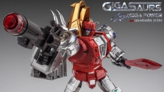 [DEPOSIT ONLY] GIGAPOWER - GIGASAURS - HQ02 - GRASSOR - METALLIC VERSION 2022 REISSUE