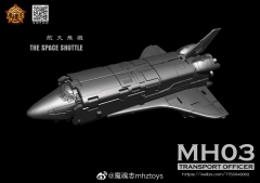 [DEPOSIT ONLY] MH TOYS MH-03 TRANSPORT OFFICER