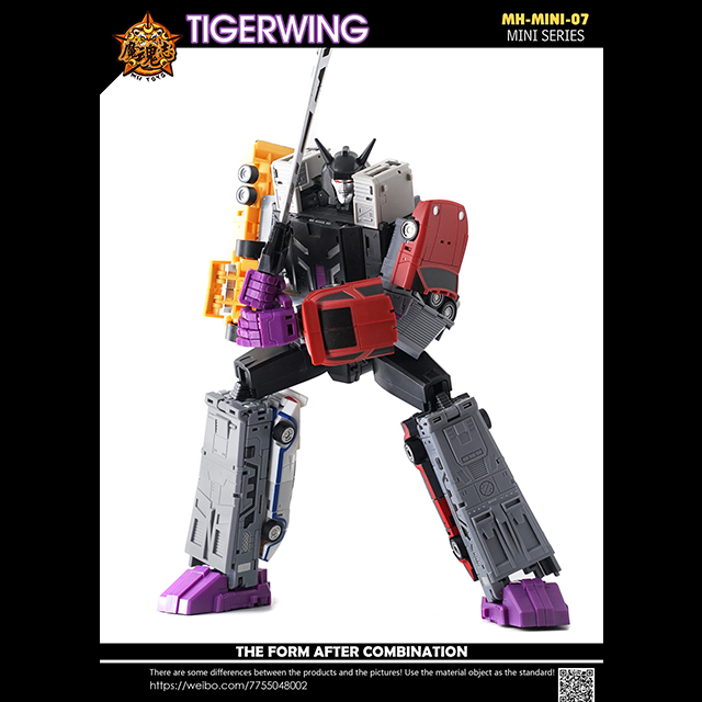 MH TOYS MINI SERIES MH-MINI-07 TIGERWING