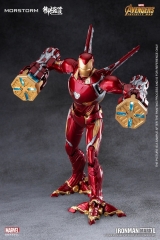 EASTERN MODEL 1/9 MARK50 IRON MAN DELUXE VERSION PRE-PAINTED MODEL KIT