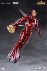 EASTERN MODEL 1/9 MARK50 IRON MAN DELUXE VERSION PRE-PAINTED MODEL KIT