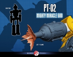 PANGU TOYS PT-02 MIGHTY MIRACLE GOD