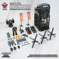 [DEPOSIT ONLY] TOY ALLIANCE ARC-24 1/35 YGGDRASILL HEAVY STONEHENGE SET