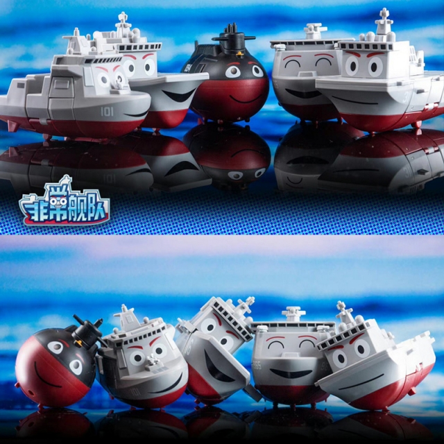 TOYEASY YW2222 NAVAL MINI FLEET SET OF 5